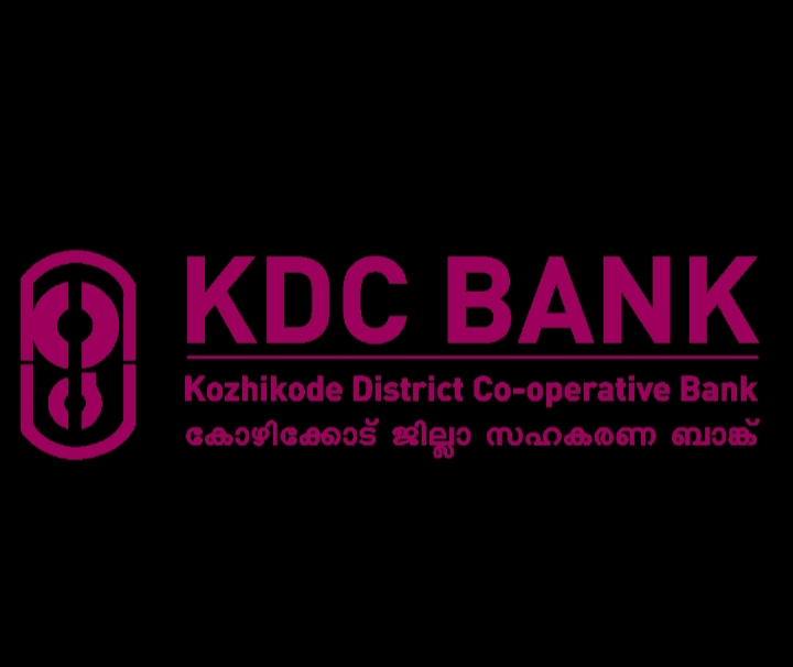 KDC Bank Thiruvampady